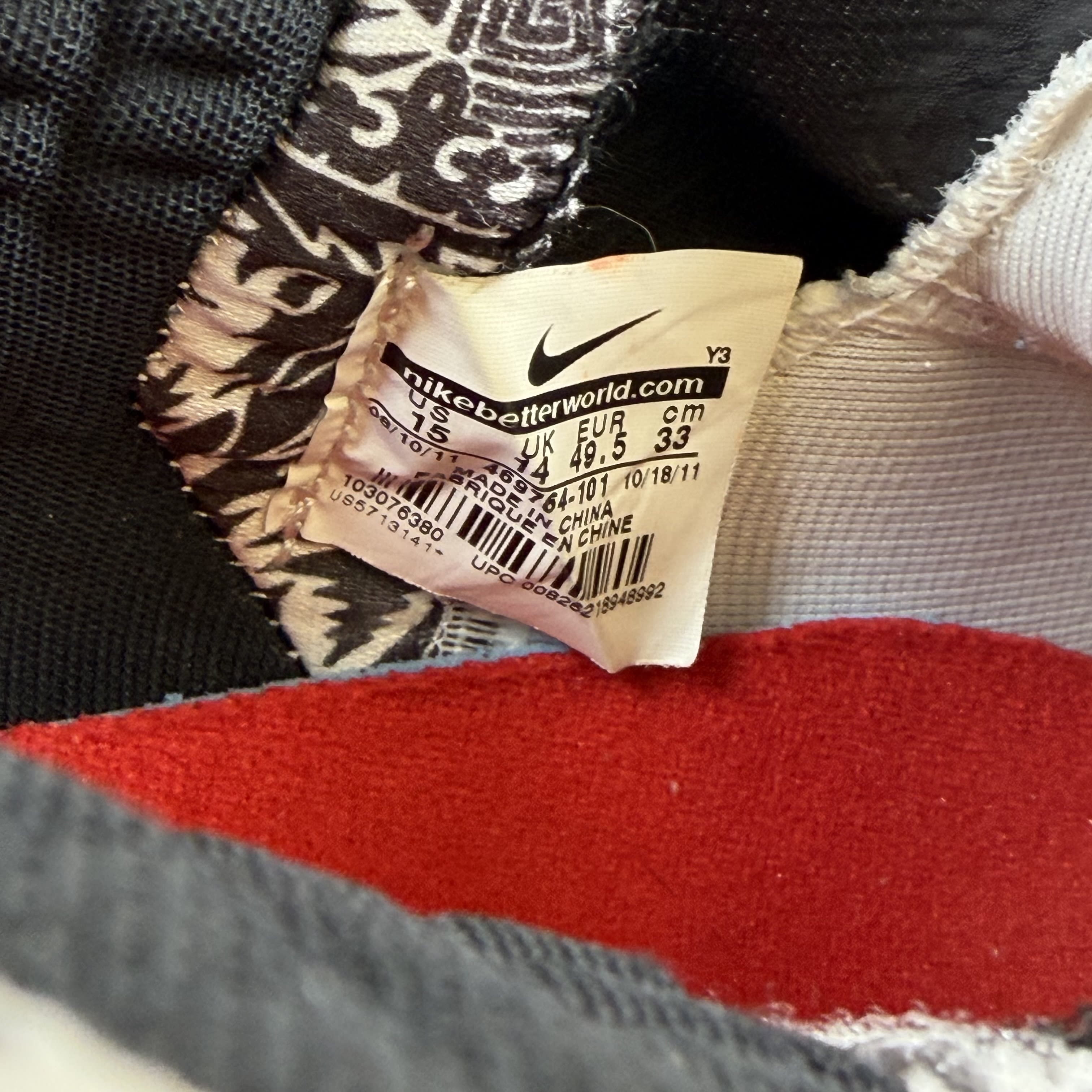 [SP11211] Nike LeBron 9 Freegums