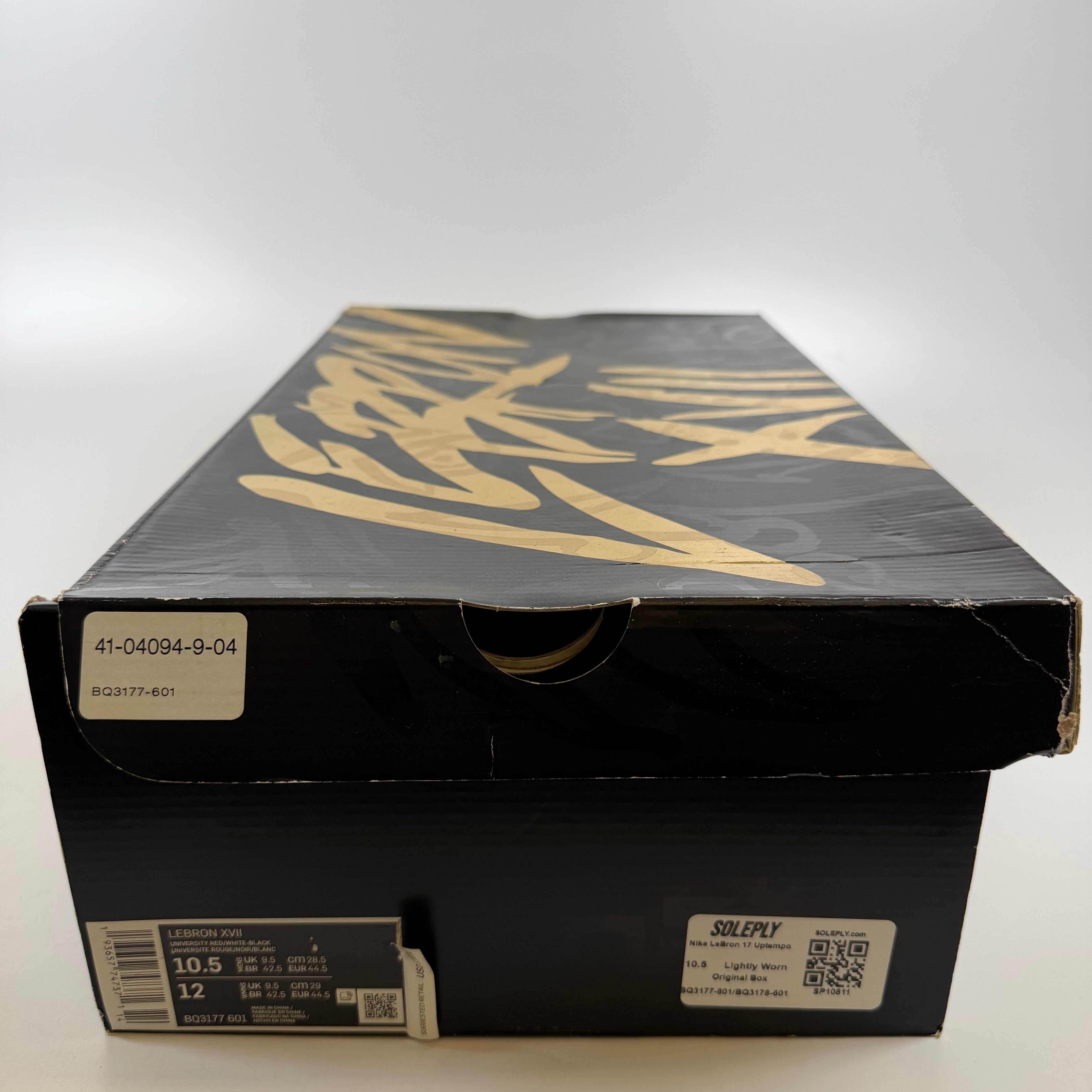 [SP10811] Nike LeBron 17 Uptempo