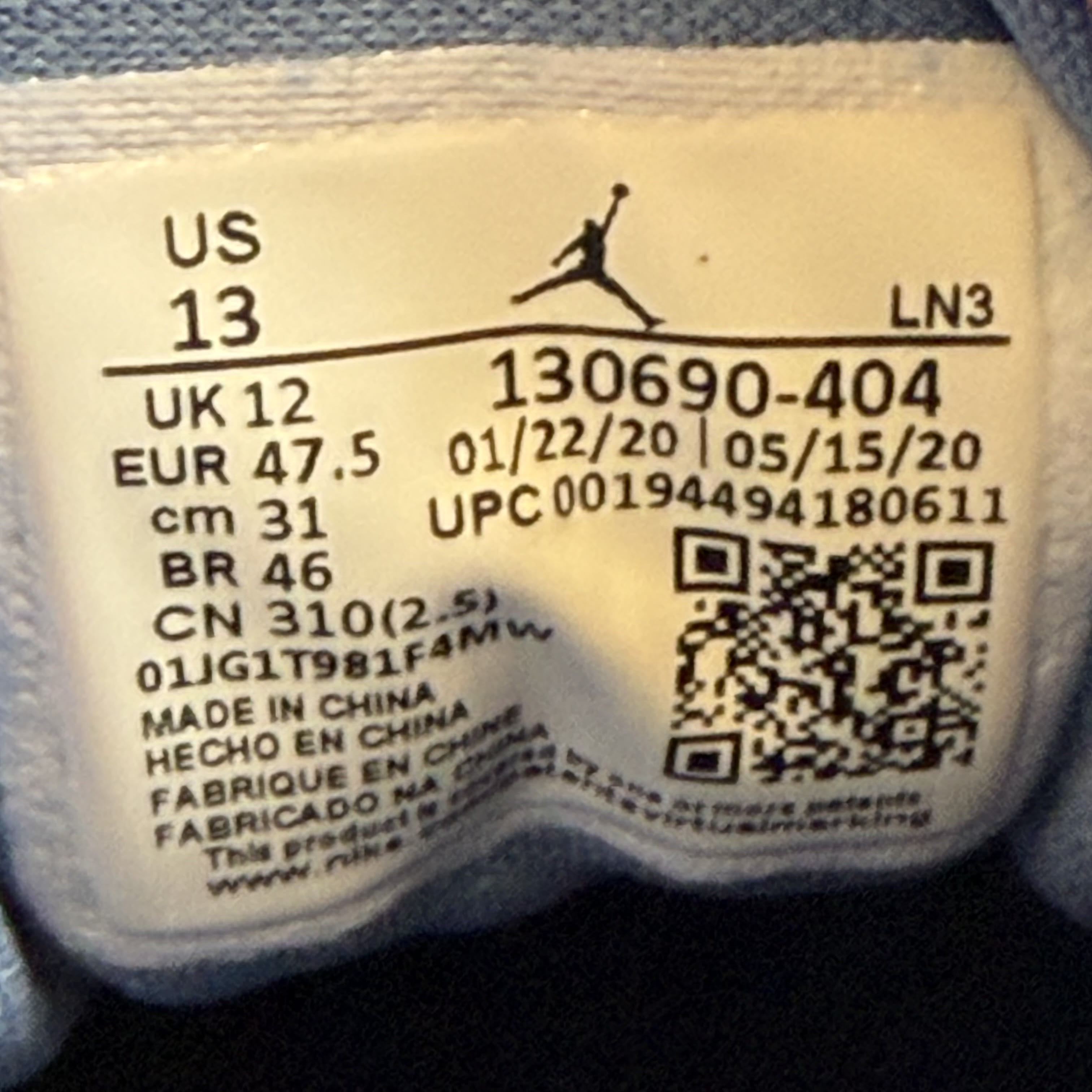 [SP15527] Jordan 12 Retro Indigo