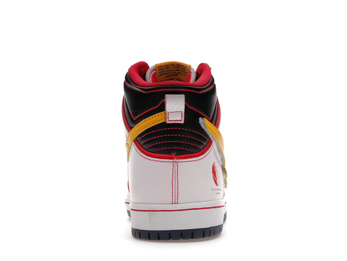 SP12047 Gundam x Dunk High SB 'Project Unicorn - RX-0'