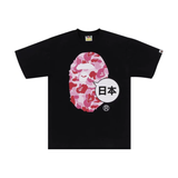 BAPE Japan Big Ape Head City Tee 'Black'