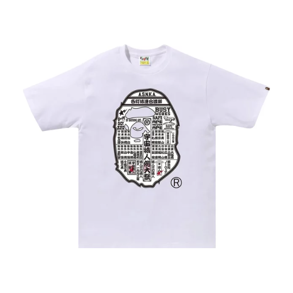 257754 BAPE Japanese Festival Poster Ape Head Tee 'White'