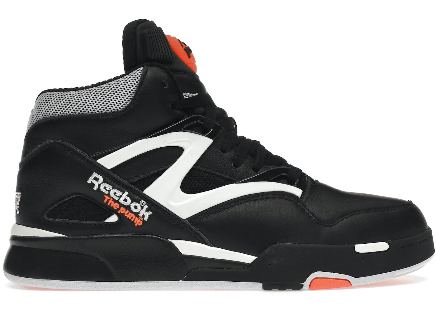 420554 Reebok Pump Omni Zone II Dee Brown (2021)