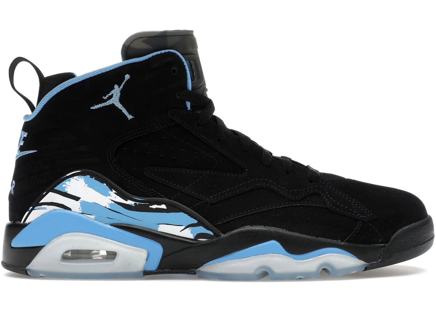 512081 Jordan MVP University Blue