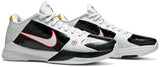 Nike Kobe 5 Protro Bruce Lee Alternate