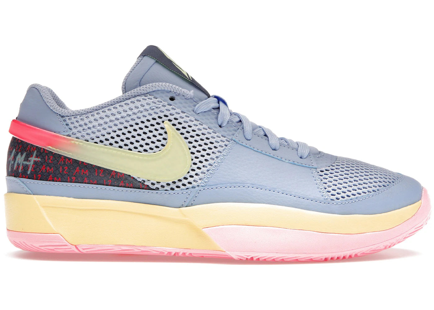 560759 Nike Ja 1 Day One (GS)