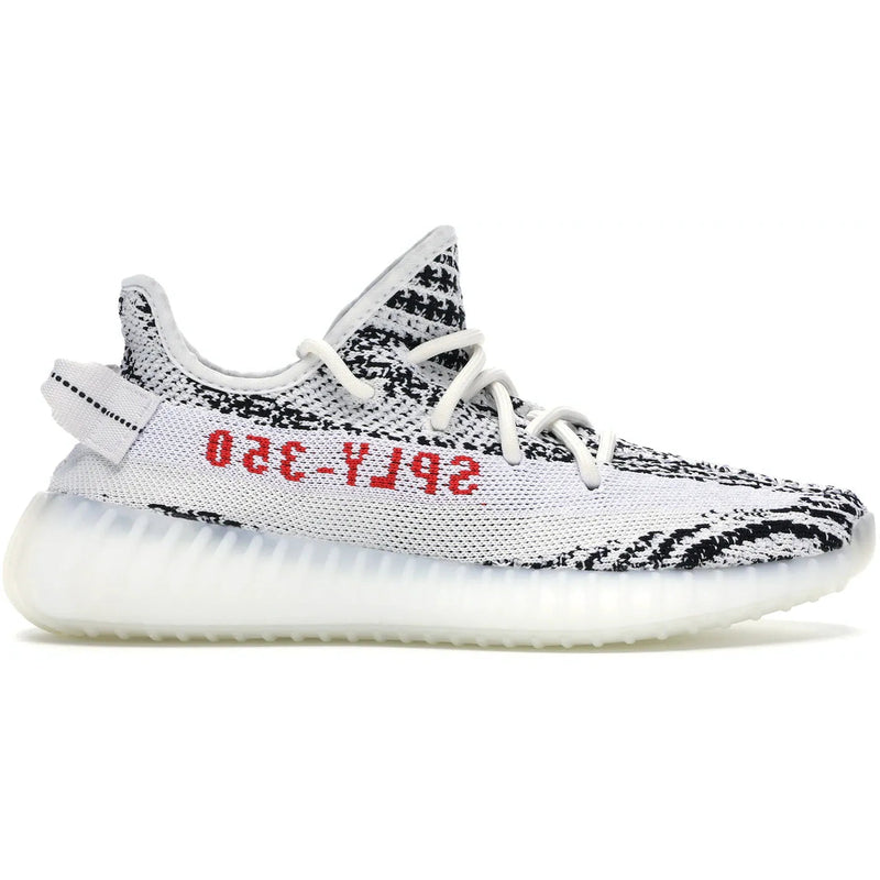 adidas Yeezy Boost 350 V2 Zebra