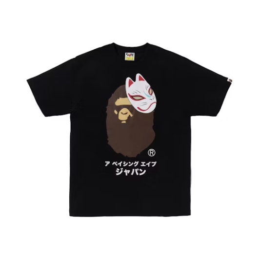 BAPE Japanese Fox Mask Tee 'Black'