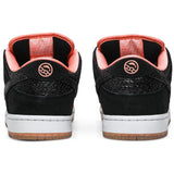 Nike Dunk SB Low Premier Fish Ladder