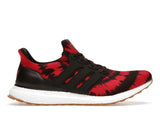 adidas Ultra Boost Nice Kicks No Vacancy