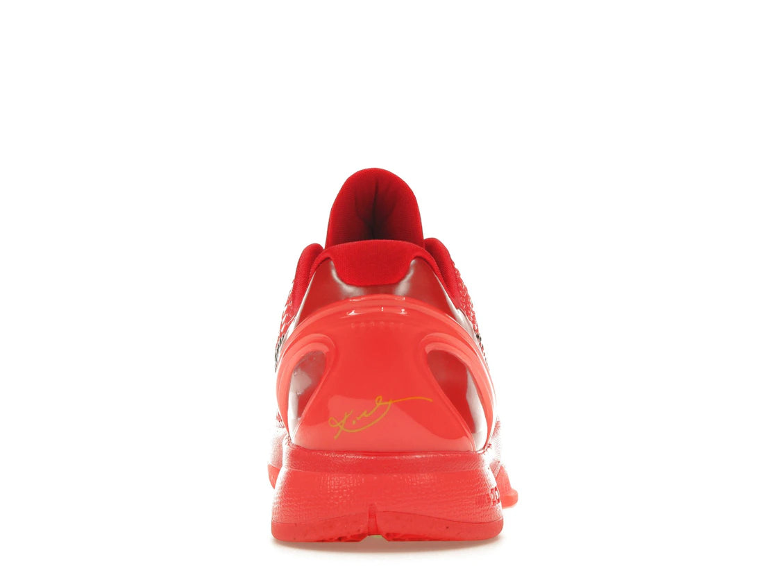 [344212] Nike Kobe 6 Protro Reverse Grinch