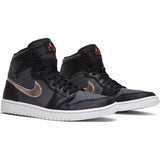 Air Jordan 1 Retro High 'Bronze Medal'